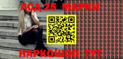 МДМА Новозыбков