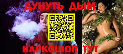 эйфоретик Новодвинск