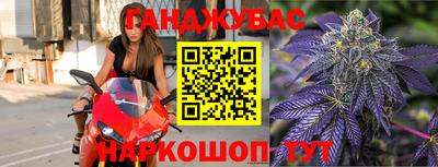 эйфоретик Новодвинск