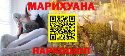 эйфоретик Новодвинск