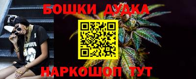эйфоретик Новодвинск