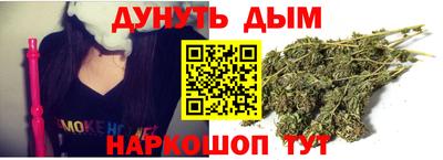 МДМА Новозыбков