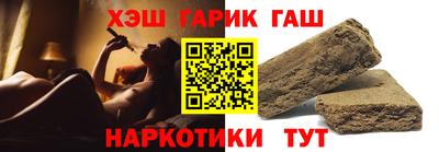 эйфоретик Новодвинск