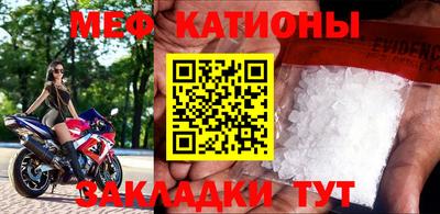 эйфоретик Новодвинск